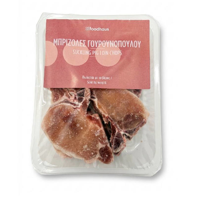 Μπριζόλες Γουρουνόπουλου 500g