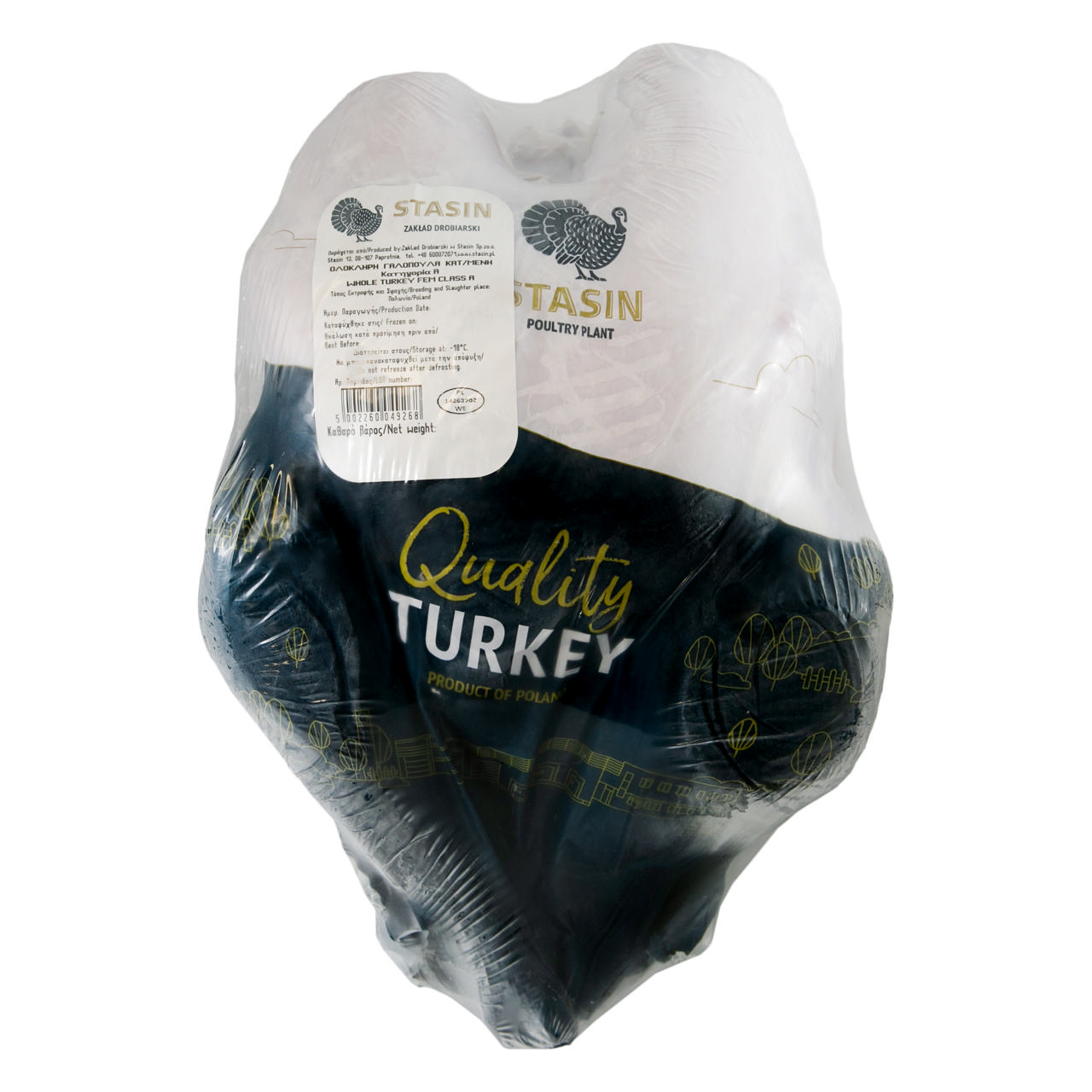 Whole Turkey without neck 4-6kg