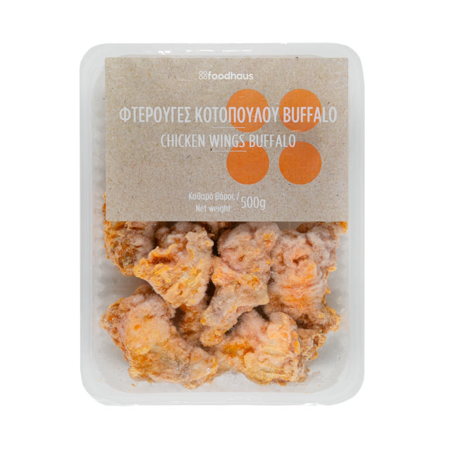 Φτερούγες κοτόπουλου μπάφαλο 500g                  