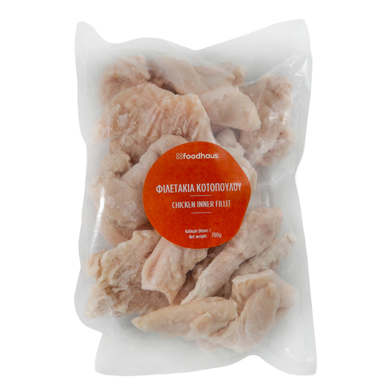 Chicken Inner Fillet 700g