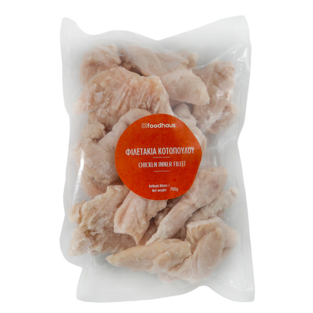 Chicken Inner Fillet 700g