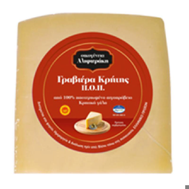 Alifieraki Cretan Classic Graviera 200g