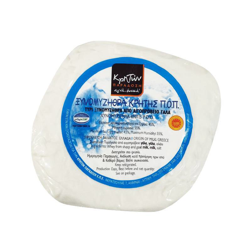 Cretan Xinomizithra 350g