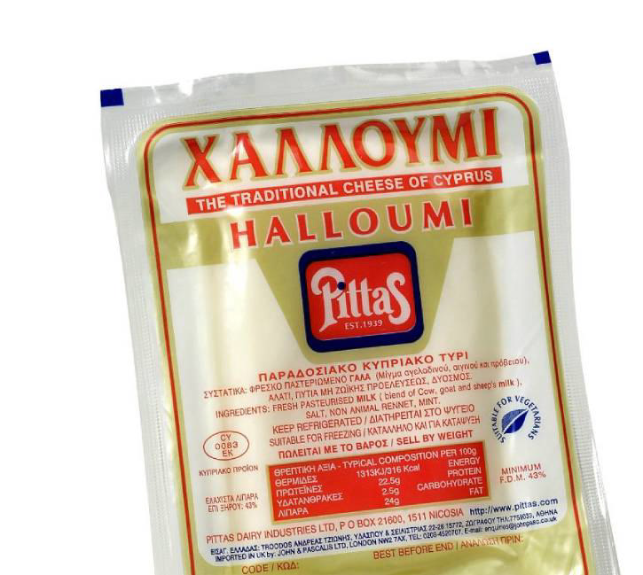 Pittas Halloumi 225g