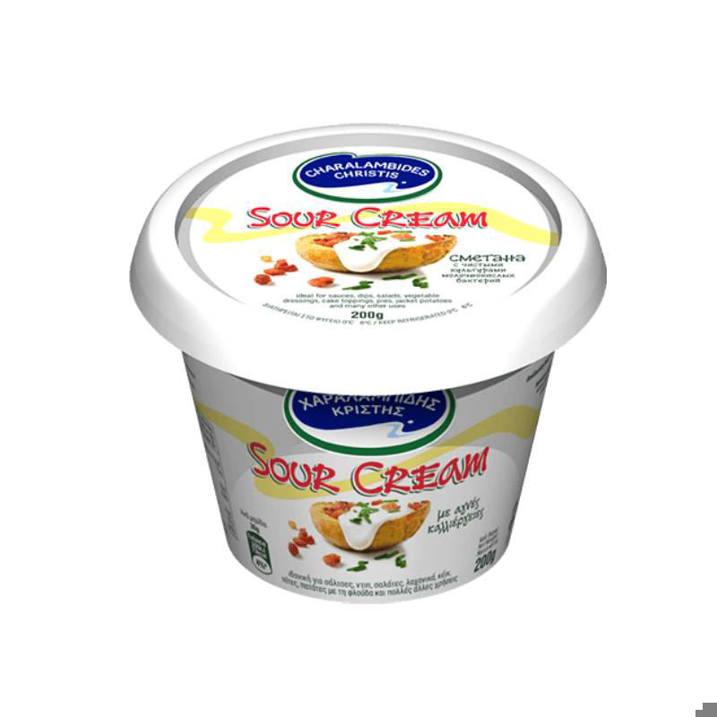 Χαραλαμπίδης Κρίστης Sour Cream 200γρ
