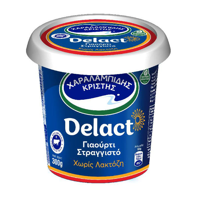 Charalambides Christis Delact Yogurt Lactose Free 450gr