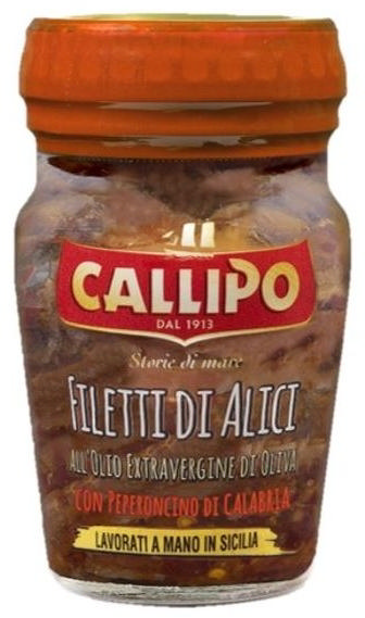 Φιλέτο Αντζούγιας & πιπεριές τσίλι σε ελαιόλαδο 75g                 