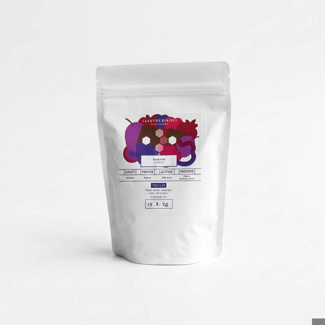 Gediyo, Ethiopia Natural 250g