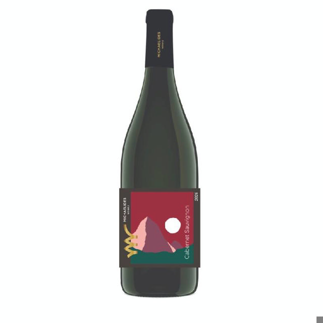 Μιχαηλίδης Cabernet Sauvignon  Ερυθρός Οίνος 75cl