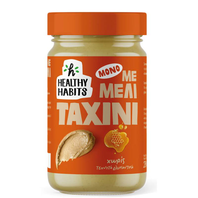 Ηealthy Habits Ταχίνι με μέλι 280gr
