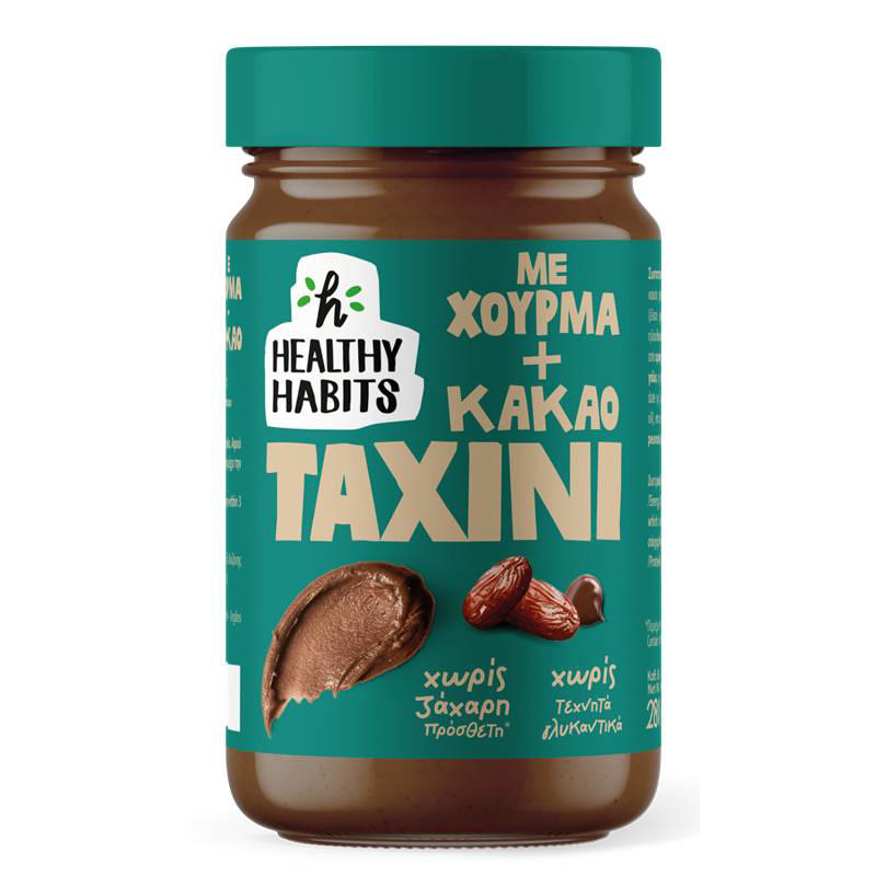 Ηealthy Habits Ταχίνι με χουρμάδες και κακάο 280gr