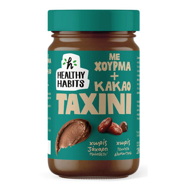 Ηealthy Habits Ταχίνι με χουρμάδες και κακάο 280gr