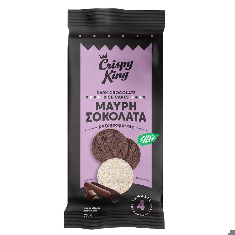 Cripsy King Dark Chocolate Stevia Rice Cakes 70g