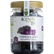 Black olives Cyprus 450g                           