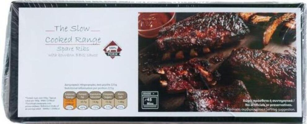 Χοιρινά παϊδάκια με μπάρμπεκιου 500g Χοιρινά παϊδάκια με μπάρμπεκιου 500g
