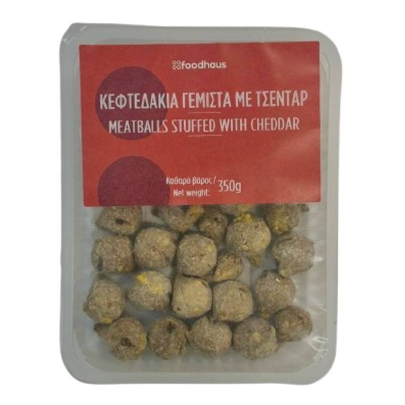 Γεμιστά κεφτεδάκια με τσένταρ 350g Γεμιστά κεφτεδάκια με τσένταρ 350g