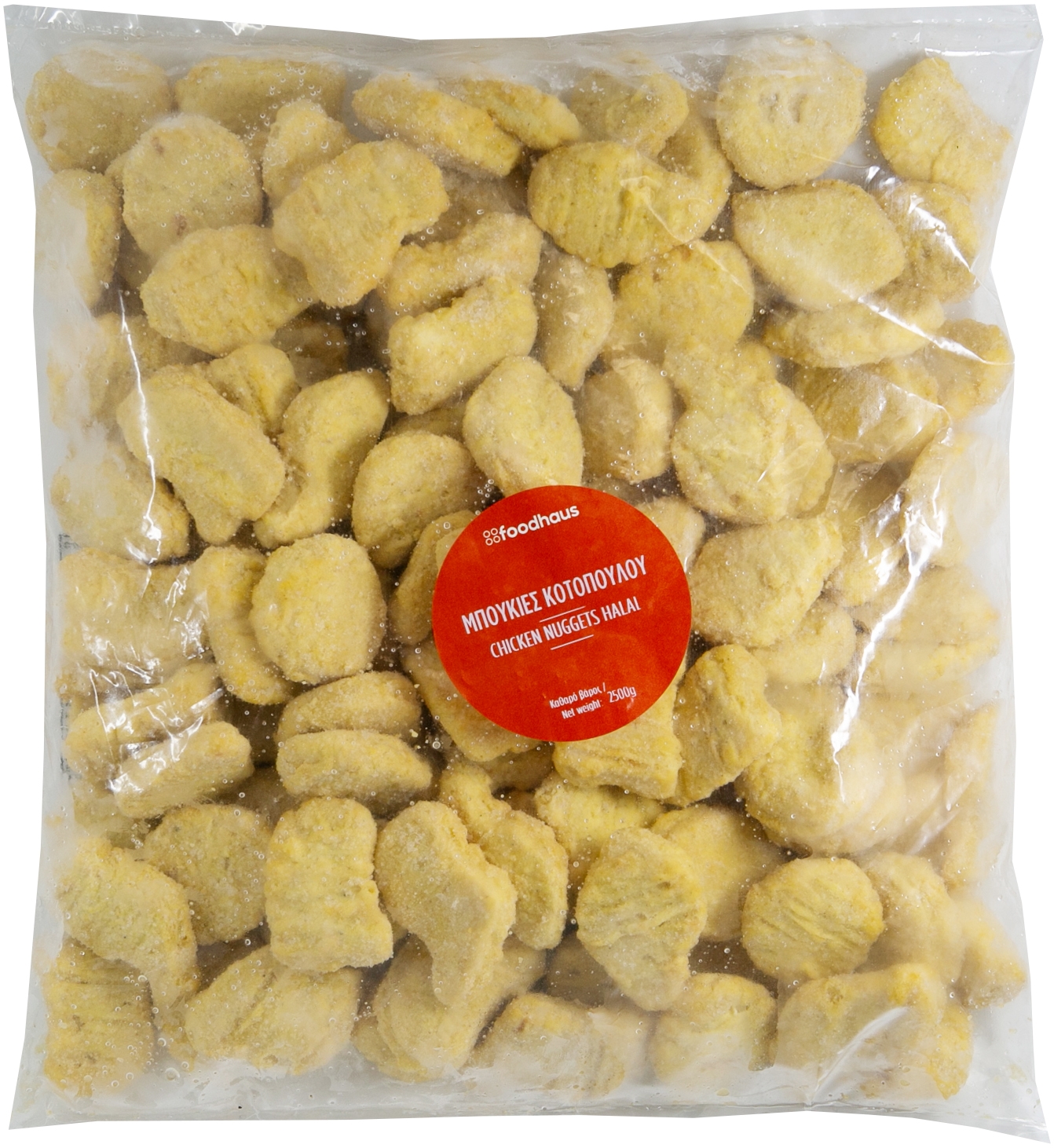 Koτομπουκιές 2500g Koτομπουκιές 2500g