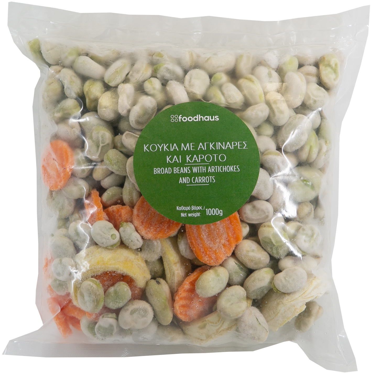 Broad Beans With Artichokes & Carrots 1.5kg Broad Beans With Artichokes & Carrots 1.5kg