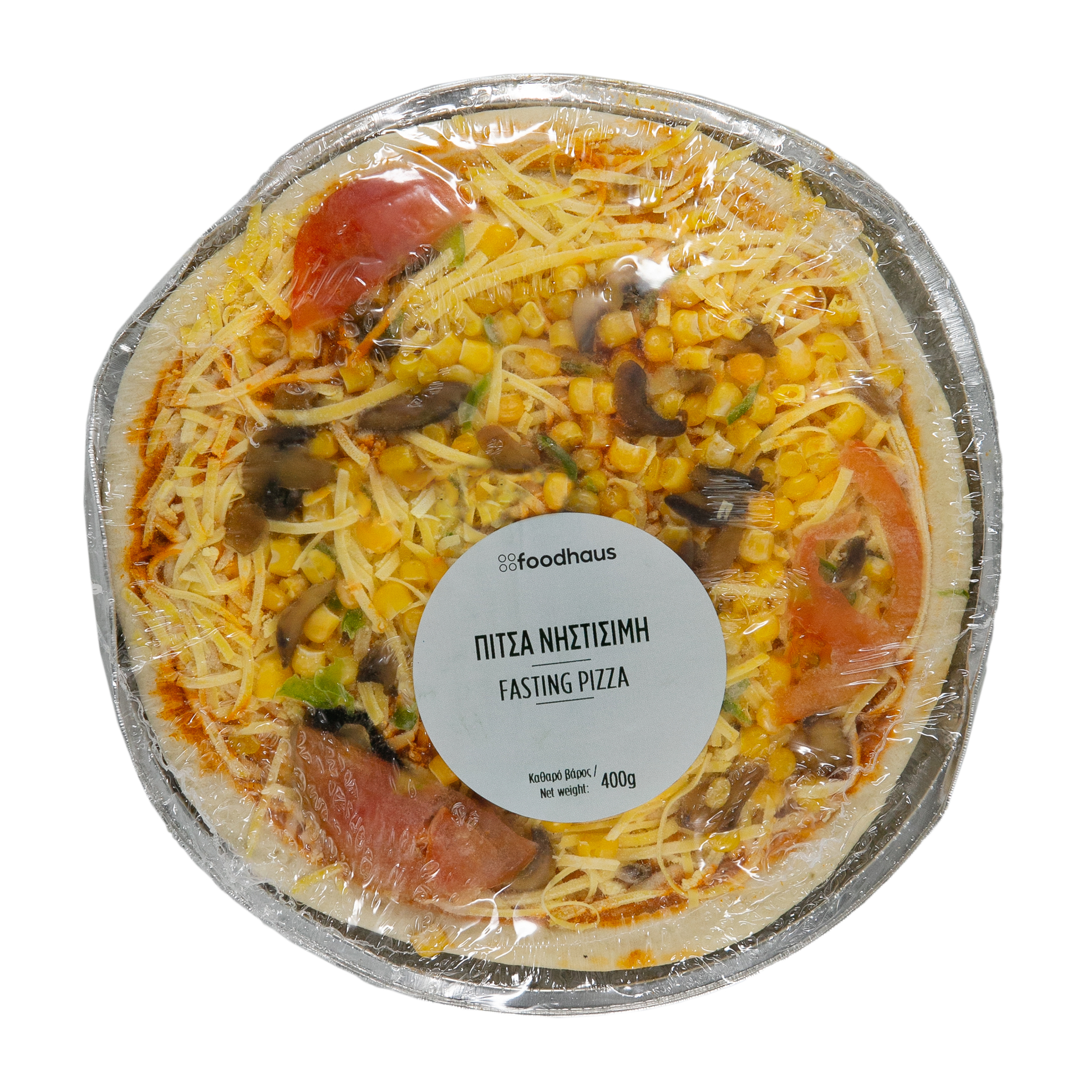 Πίτσα νηστίσιμη 22cm 400g Πίτσα νηστίσιμη 22cm 400g
