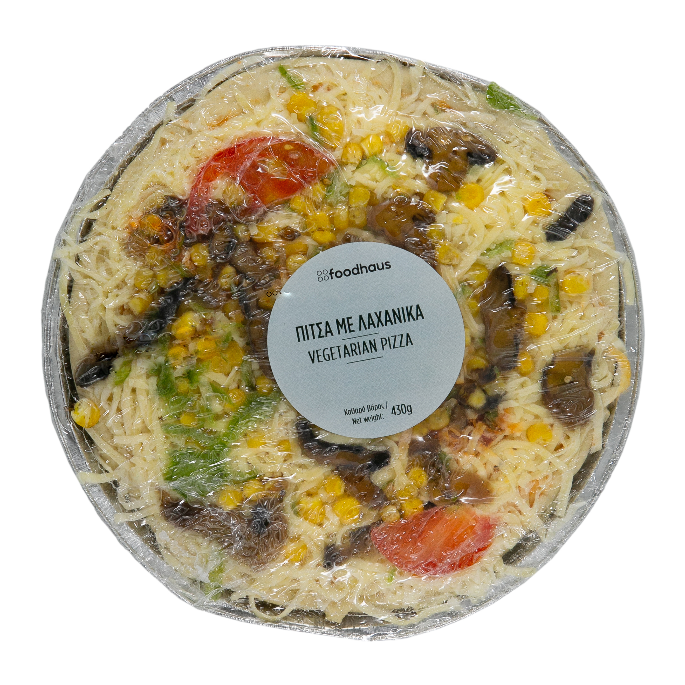 Pizza vegetarian round 430g Pizza vegetarian round 430g