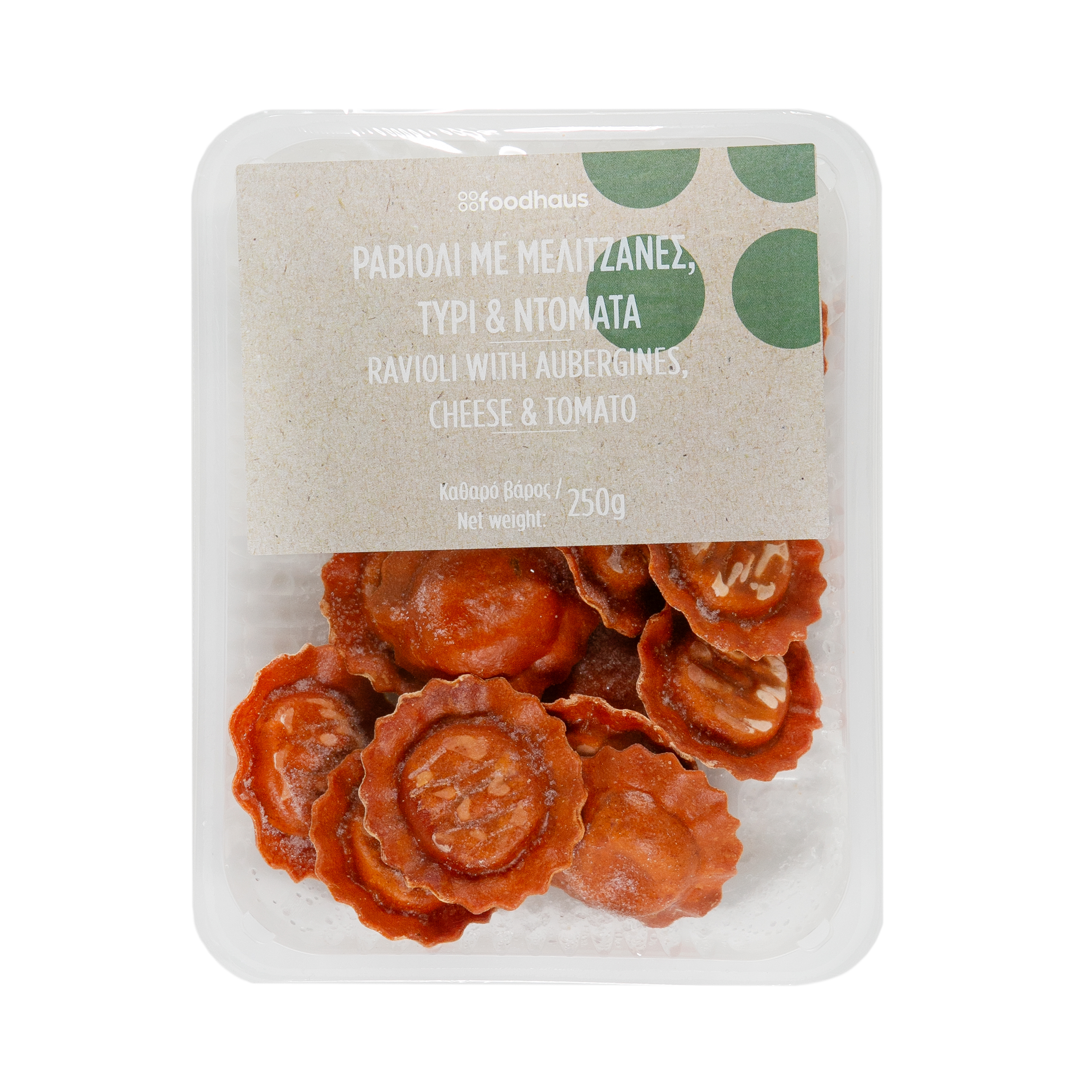 Ravioli with aubergines, cheese & tomato 250g Ravioli with aubergines, cheese & tomato 250g