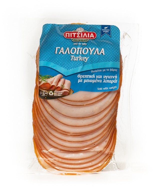 Fillet Turkey sliced 300g Fillet Turkey sliced 300g