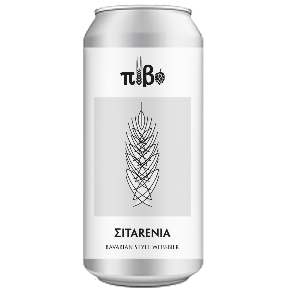 Pivo Σιταρένια Μπύρα 44cl Pivo Σιταρένια Μπύρα 44cl