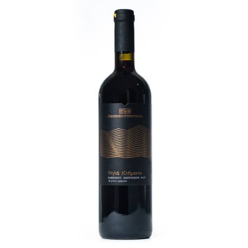 Kyperounta Cabernet Sauvignon Red wine 750ml Kyperounta Cabernet Sauvignon Red wine 750ml