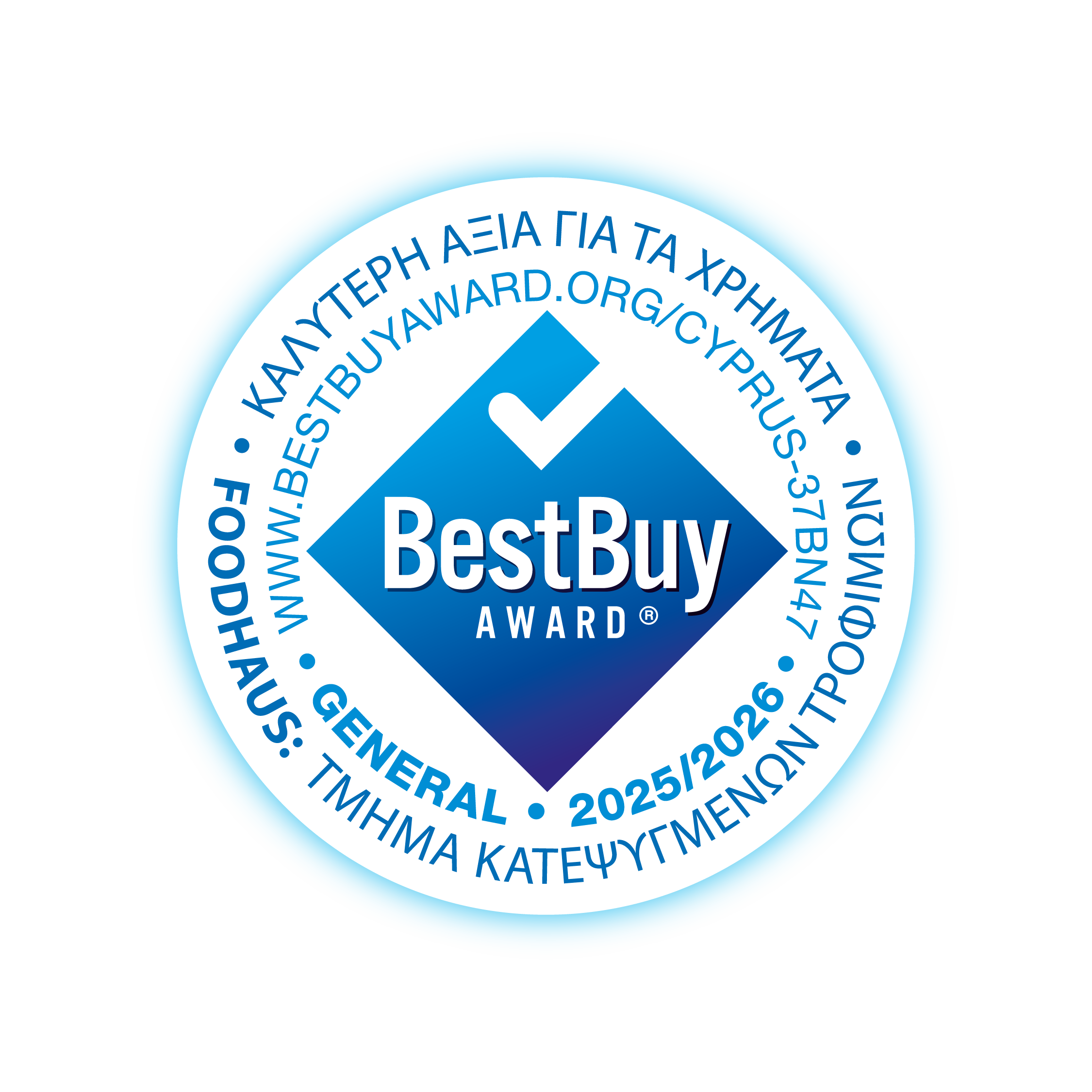Best Buy Award 2025/2026 - Frozen Foods Department